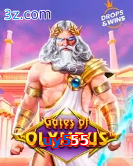uy555